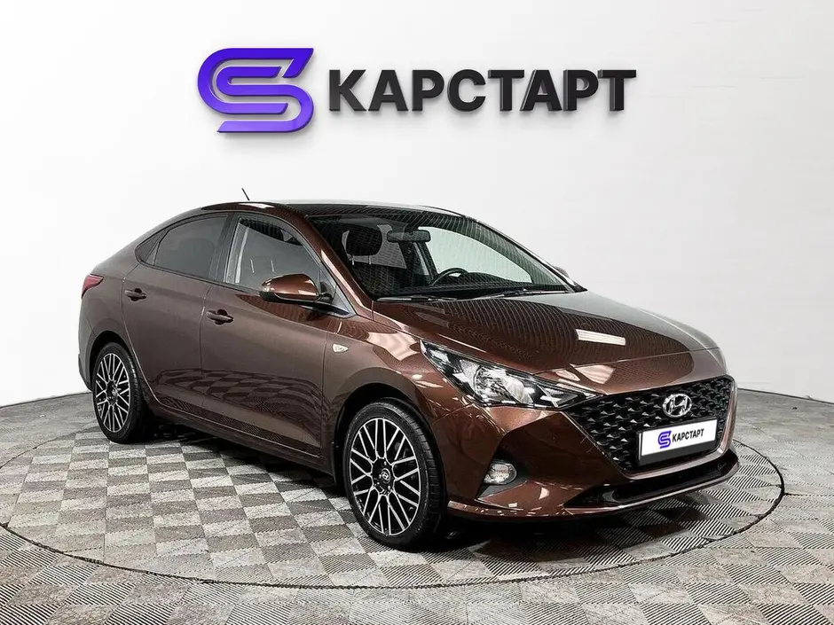 КарСтарт