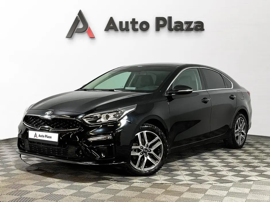 AutoPlaza