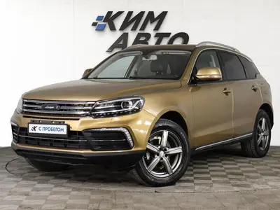Zotye Coupa
