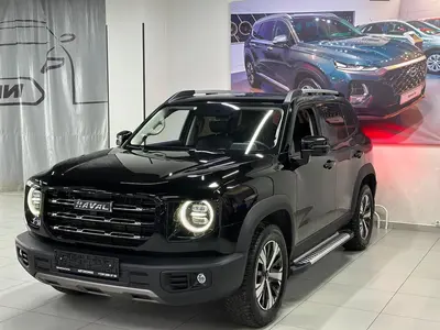 Haval Dargo