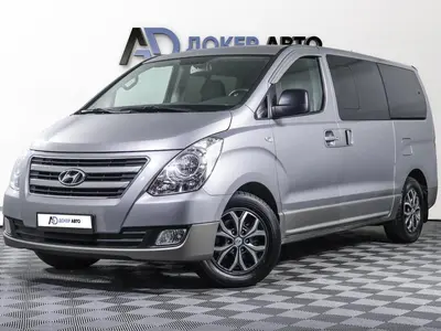 Hyundai Grand Starex