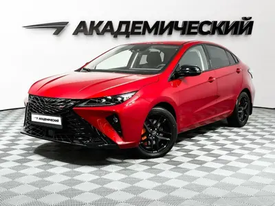 OMODA S5 GT