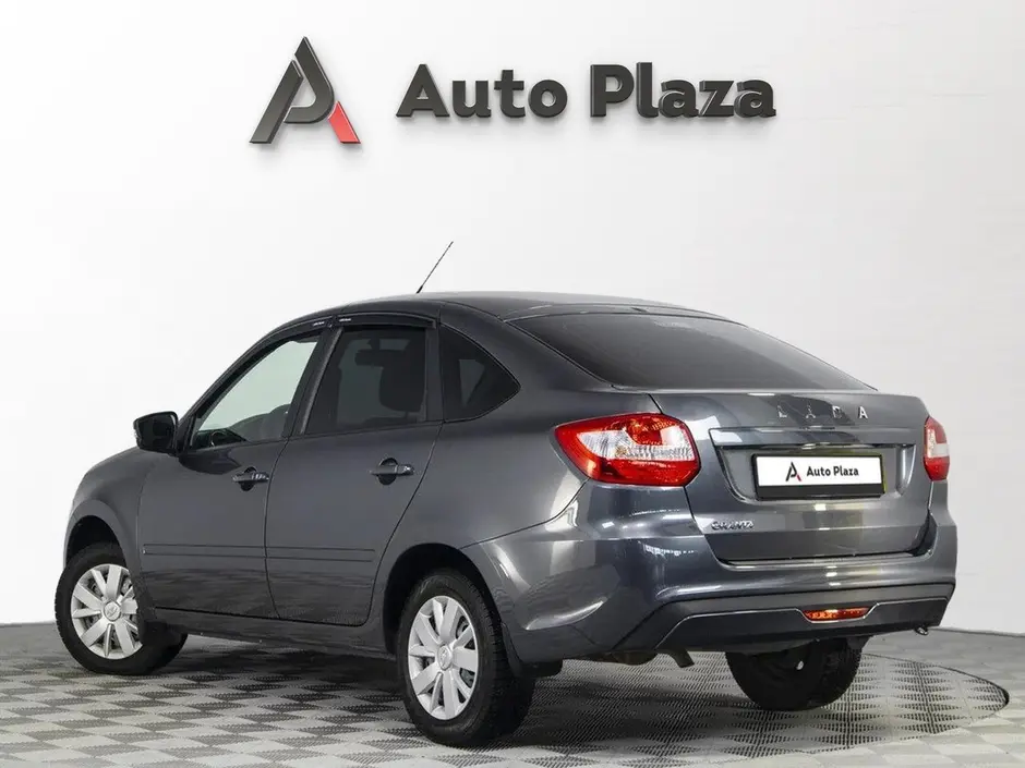 AutoPlaza