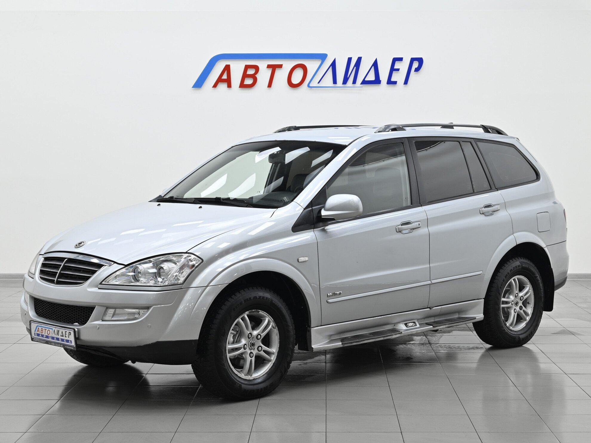 фото автомобиля 2