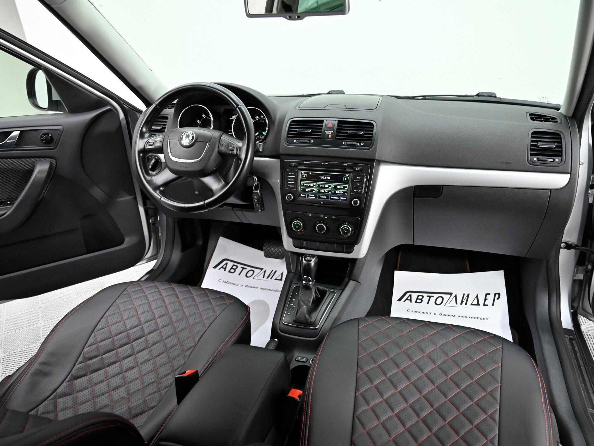 фото автомобиля 4