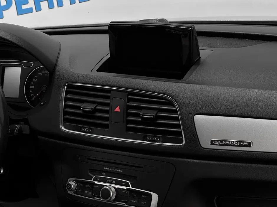 «Авто на Неве»