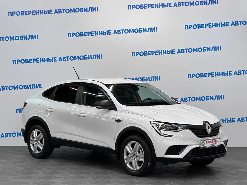 «Авто на Неве»