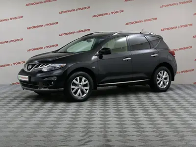 Nissan Murano