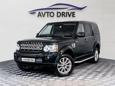 Land Rover Discovery