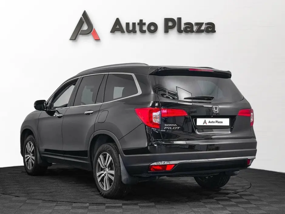 AutoPlaza
