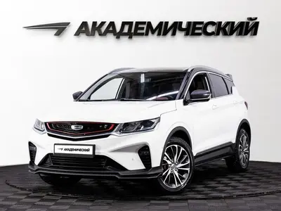 Geely Coolray