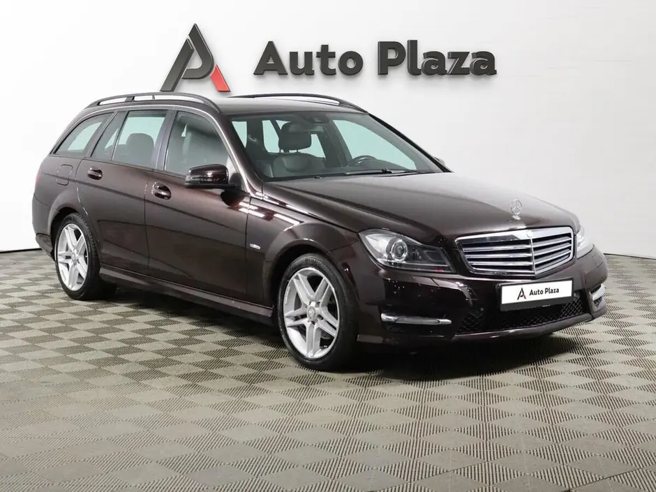 AutoPlaza