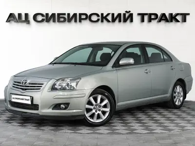 Toyota Avensis