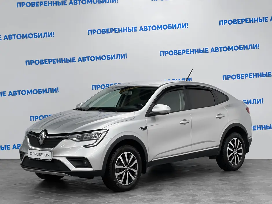 «Авто на Неве»