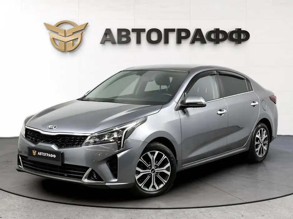 Kia Rio, 2022 г.