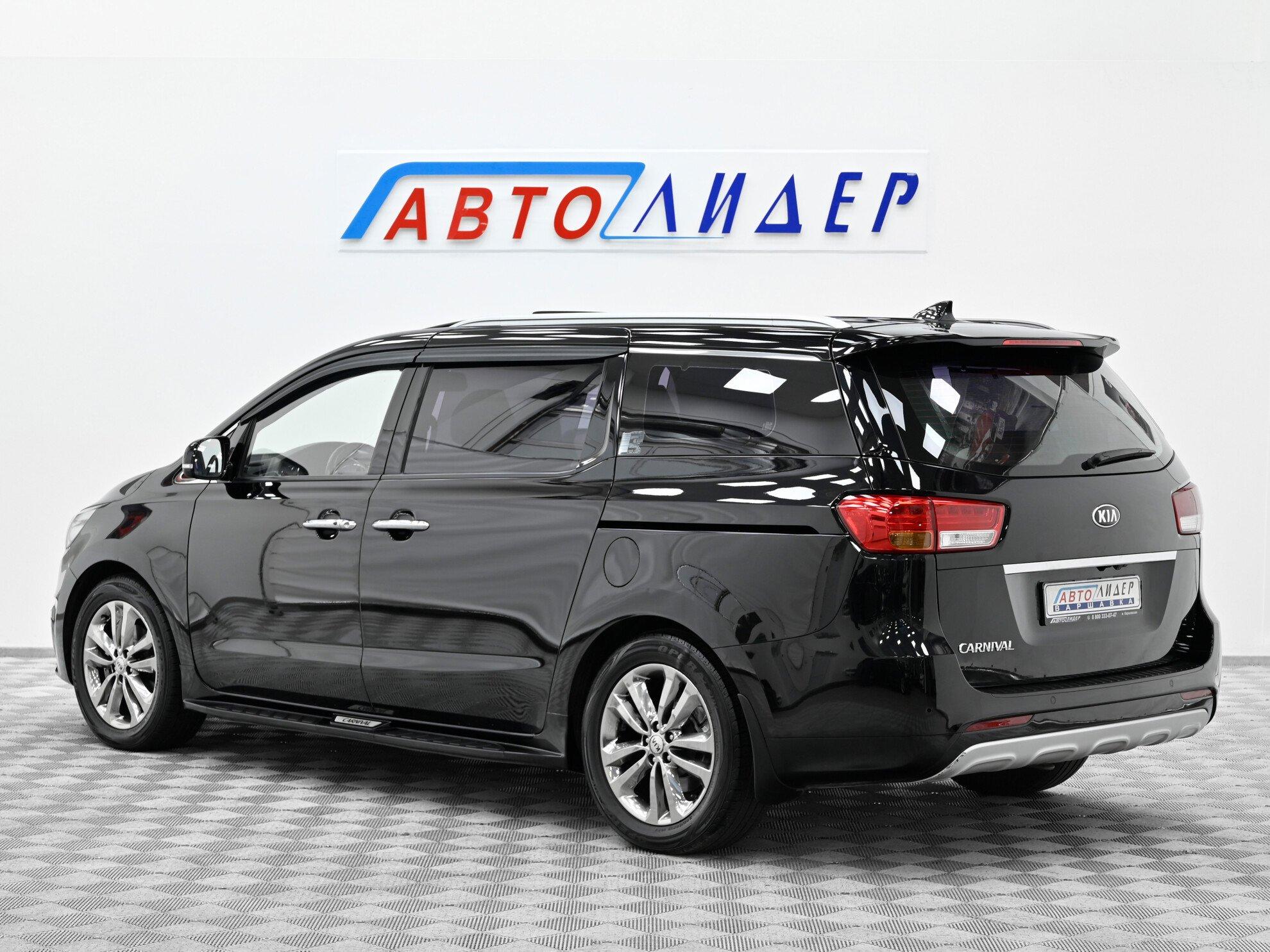 фото автомобиля 1