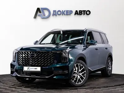 GAC GS8