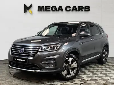 Changan CS75