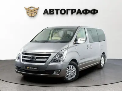 Hyundai H-1
