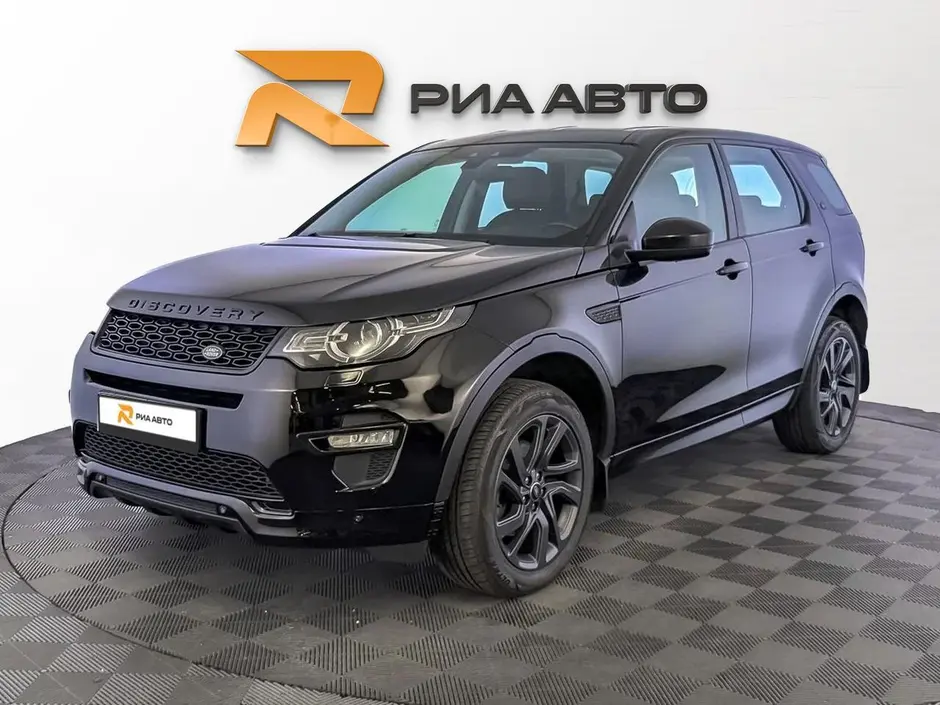 Land Rover Discovery Sport, 2017 г.