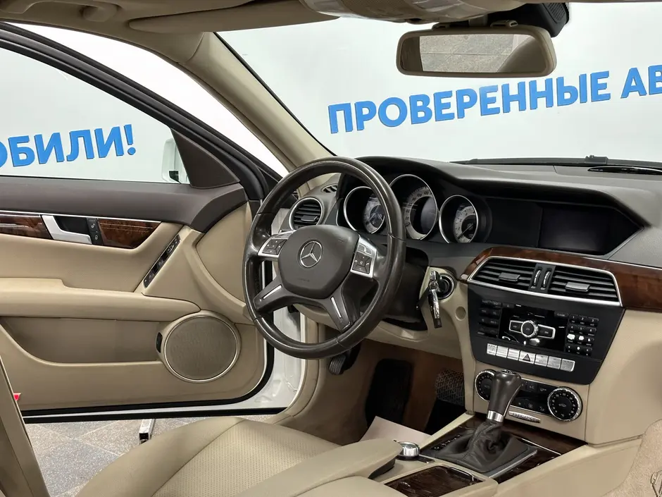 «Авто на Неве»