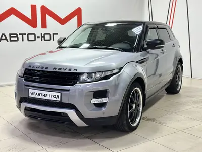 Land Rover Range Rover Evoque
