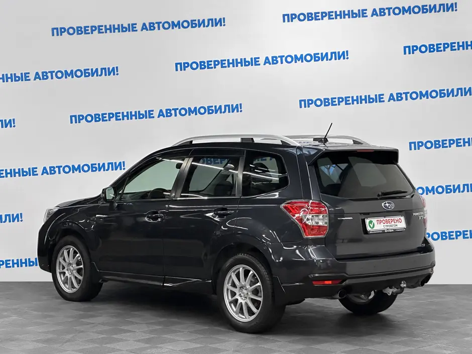 «Авто на Неве»