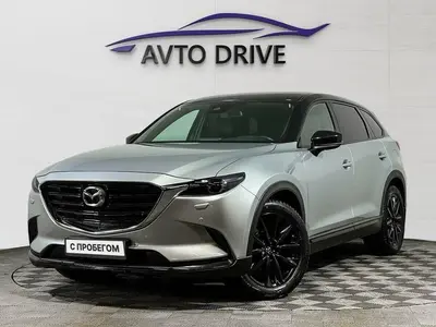 Mazda CX-9