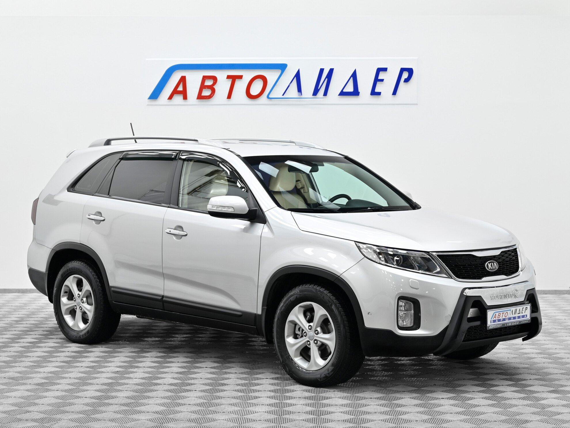 фото автомобиля 0