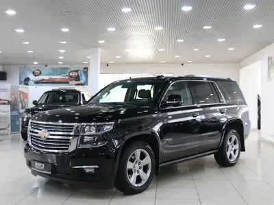 Chevrolet Tahoe