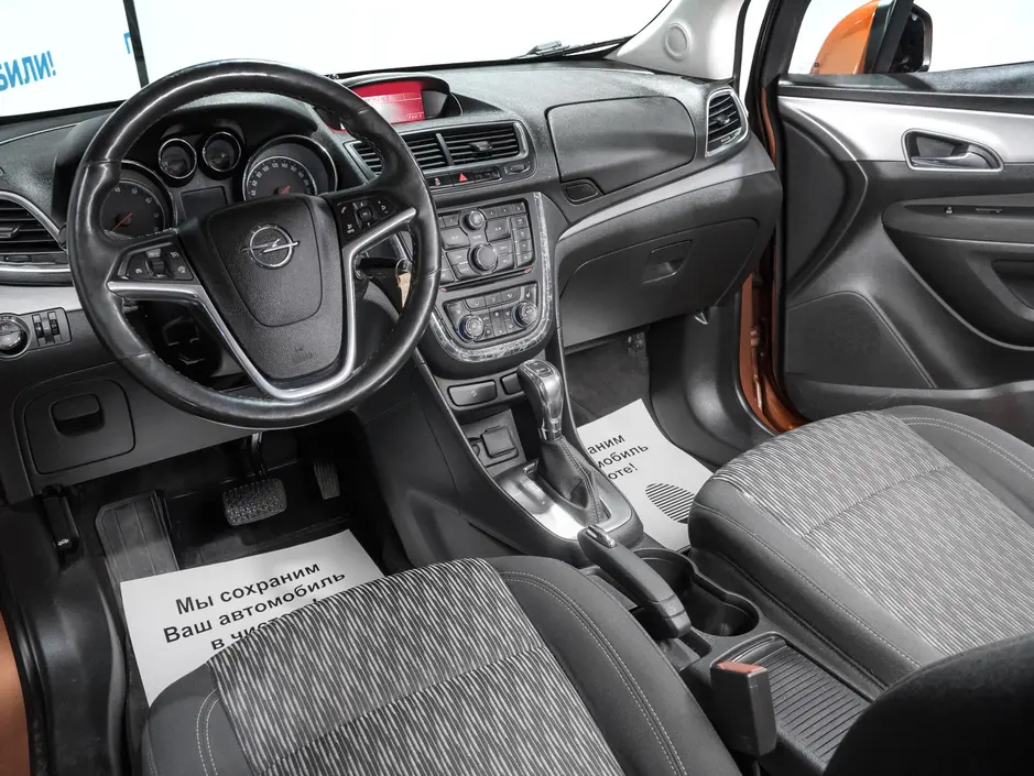 «Авто на Неве»