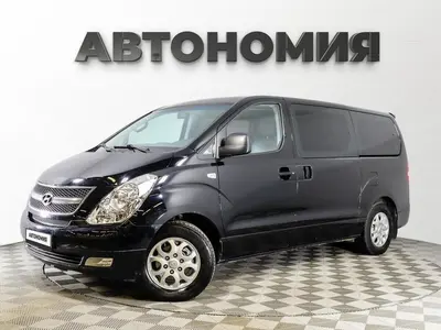 Hyundai Grand Starex