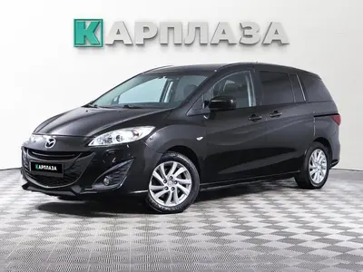 Mazda 5