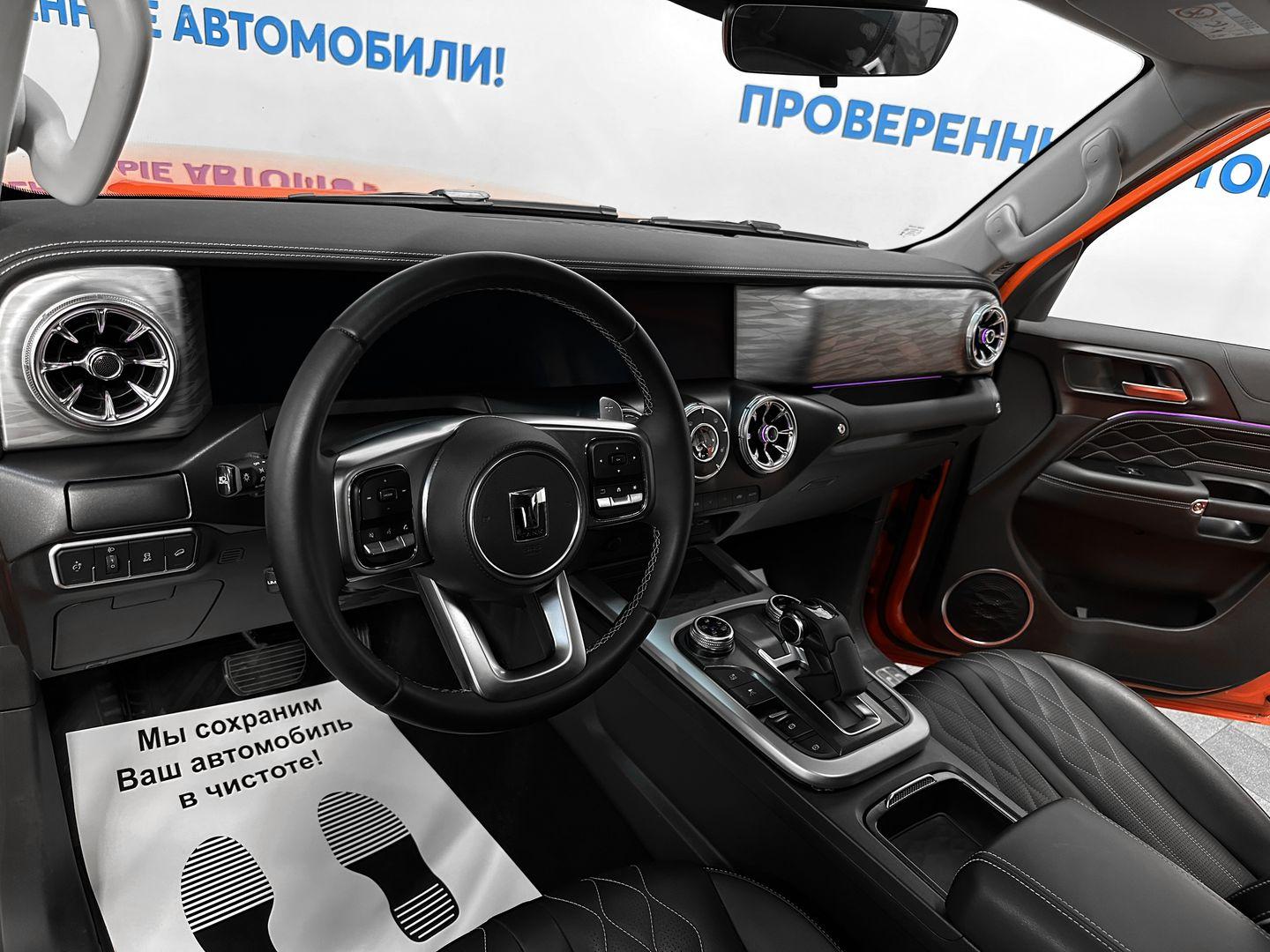 фото автомобиля 6