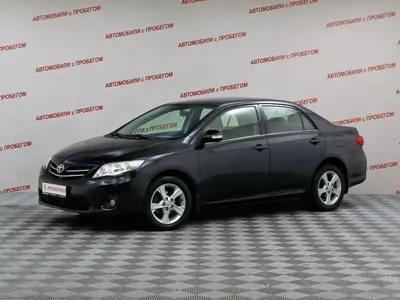 Toyota Corolla