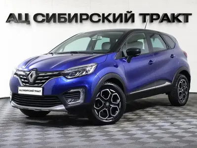 Renault Kaptur