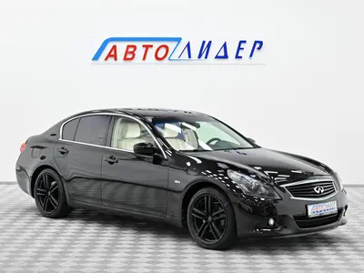 Infiniti G