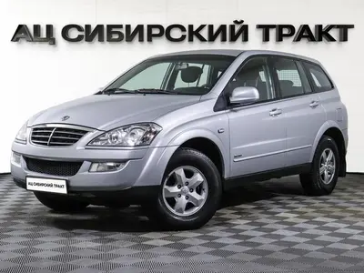 SsangYong Kyron