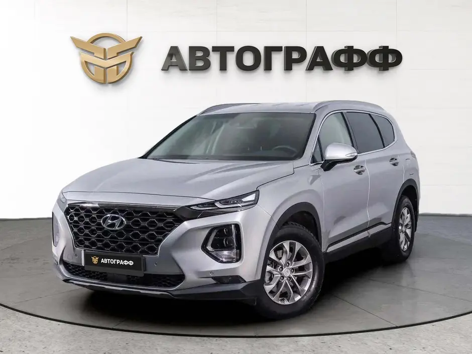 Hyundai Santa Fe, 2020 г.