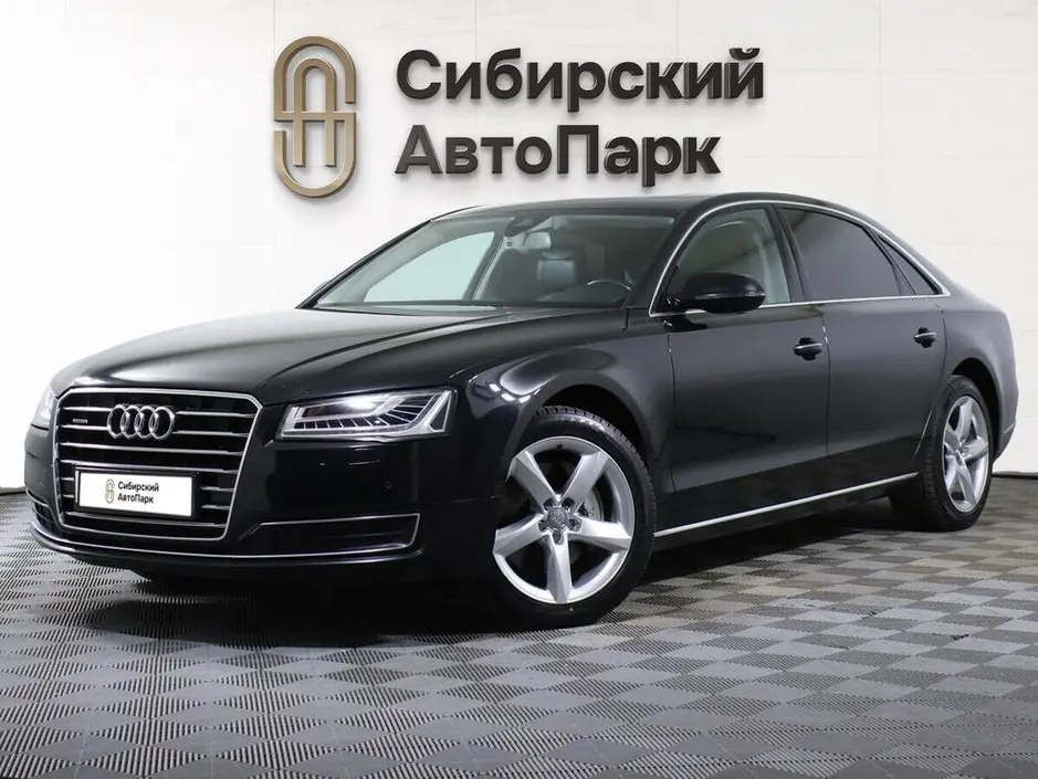 Audi A8, 2015 г.