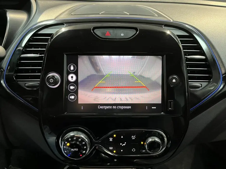 «Авто на Неве»