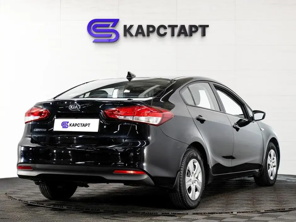 КарСтарт