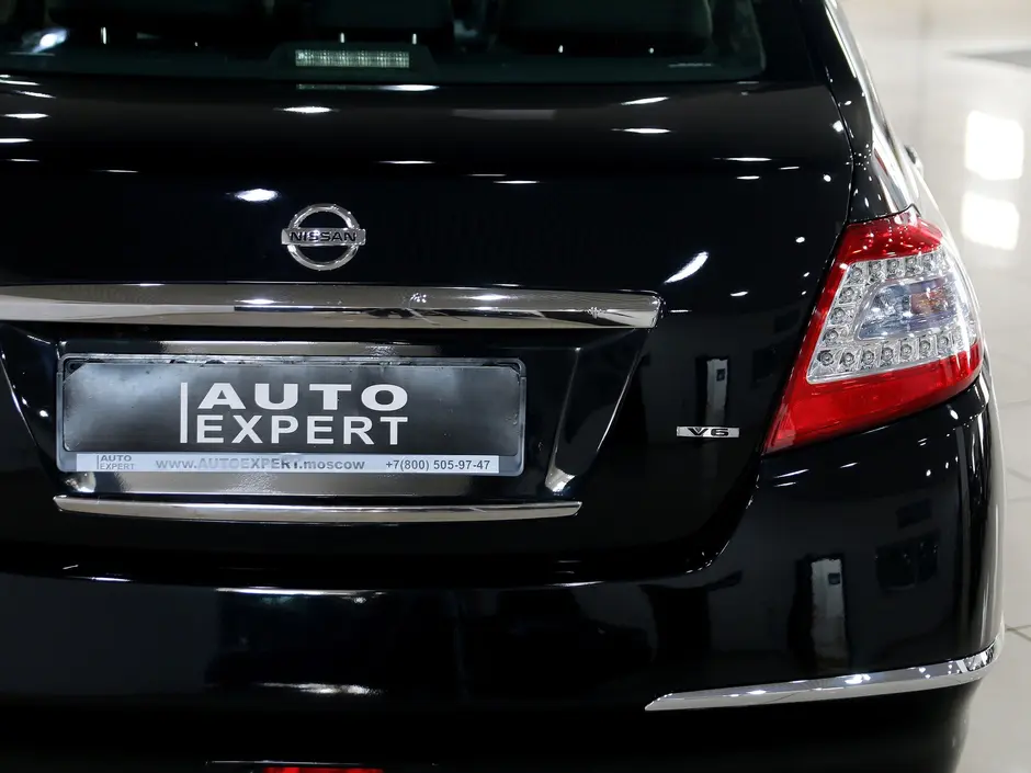 Auto Expert