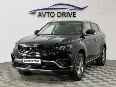 Geely Atlas Pro