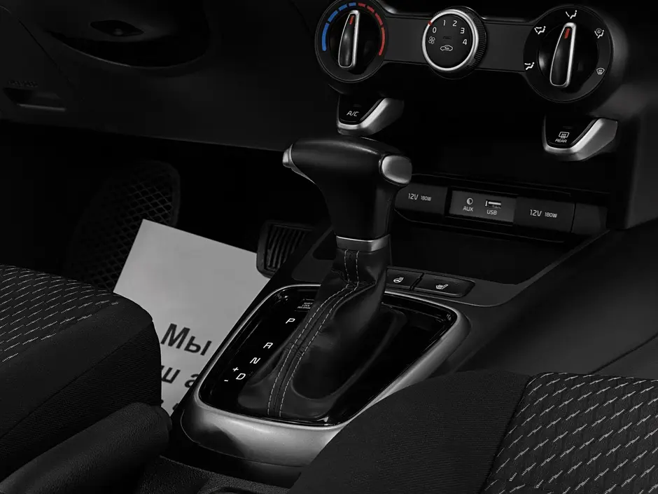 «Авто на Неве»