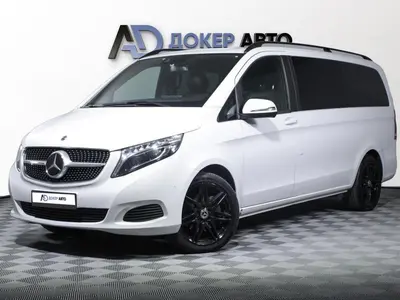 Mercedes-Benz V-Класс