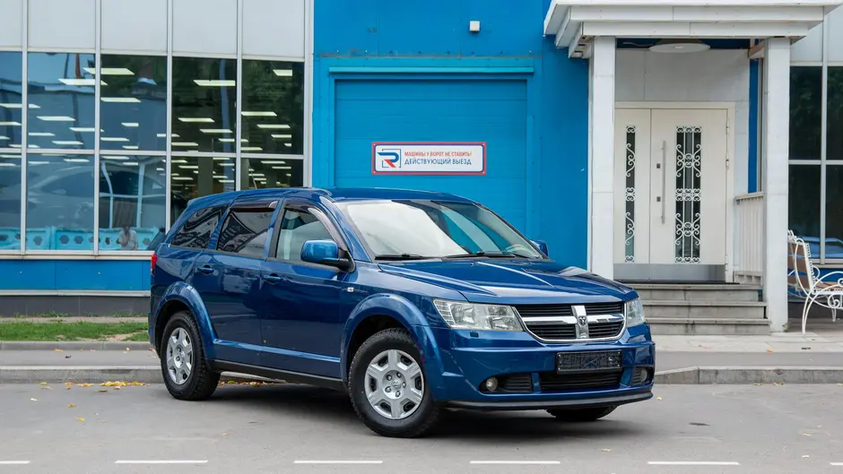 AutoPlaza