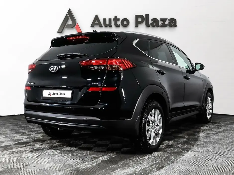 AutoPlaza
