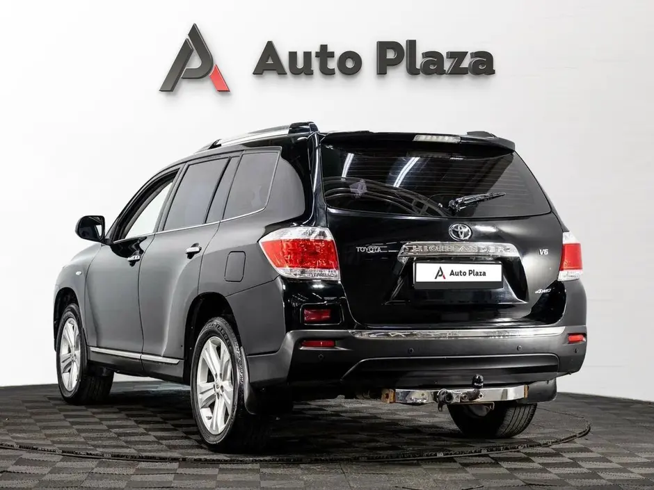 AutoPlaza