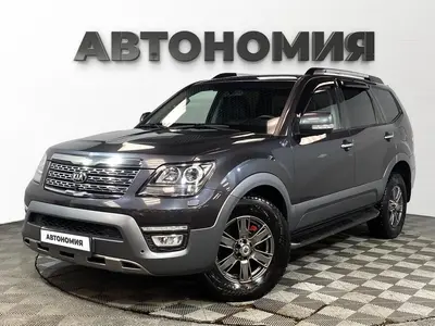Kia Mohave